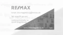 REMAX Immobilien Magdeburg Magdeburg